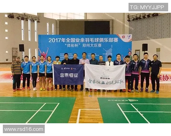 西安羽毛球队实力分析与表现评估的全面数据研究报告