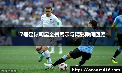 谈球吧官方网站