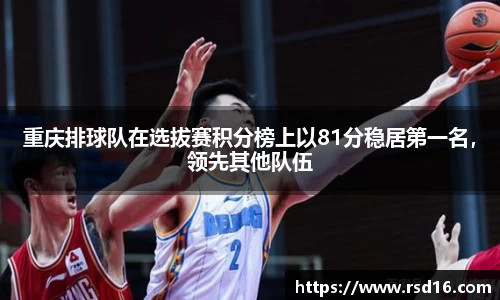 谈球吧登录入口