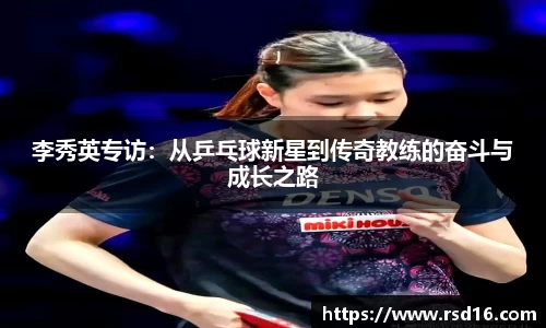 谈球吧官方网站