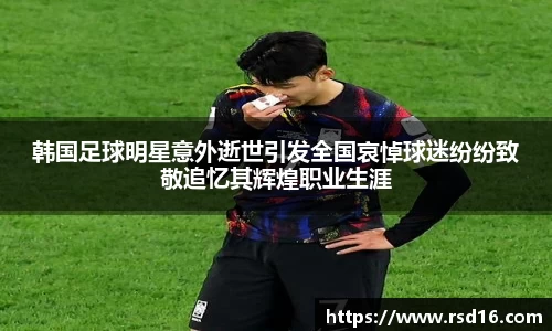 谈球吧登录入口