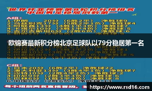 谈球吧登录入口