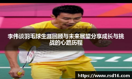 谈球吧登录入口