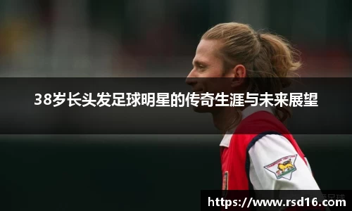 谈球吧登录入口