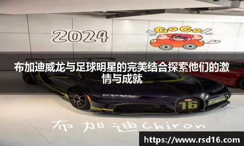 谈球吧官方网站